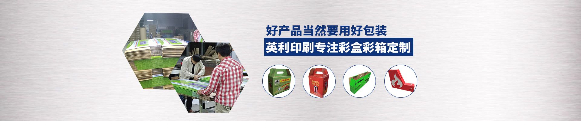 網(wǎng)上看廠